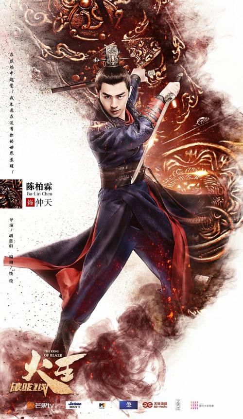 筑波技術大学证书